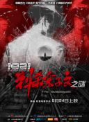 久久国产乱子伦精品免费不卡